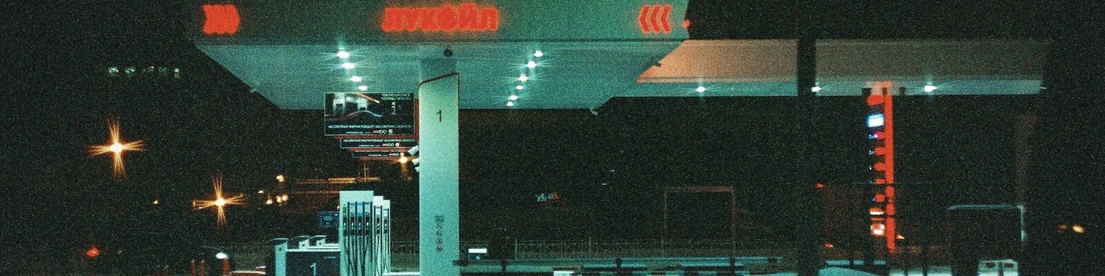 Lighted Gas Station